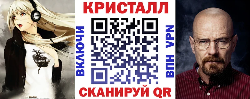 Амфетамин VHQ  купить закладку  Камызяк 