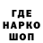 ГАШ VHQ Limma Duh
