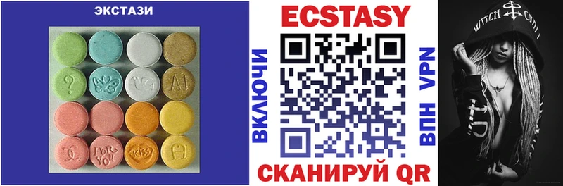 Ecstasy TESLA  маркетплейс какой сайт  Камызяк 