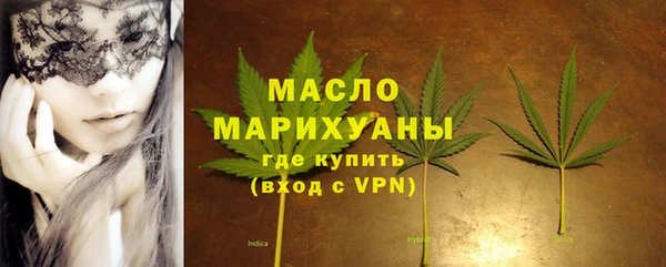 кокаин VHQ Абдулино