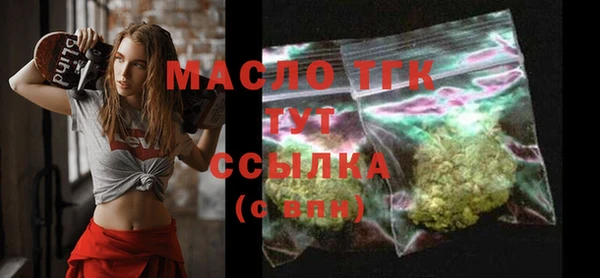 a pvp Абаза