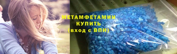 a pvp Абаза