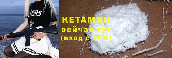 кокаин перу Горняк