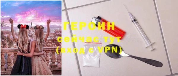 a pvp Абаза