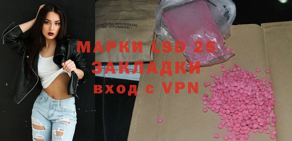 кокаин VHQ Абдулино