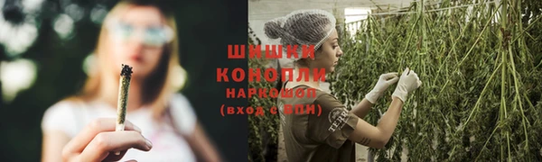 кокаин VHQ Абдулино