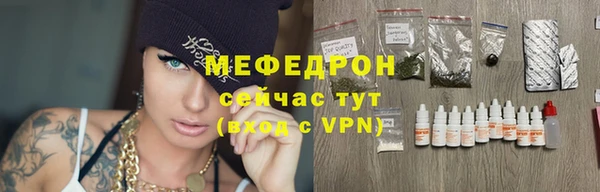 a pvp Абаза