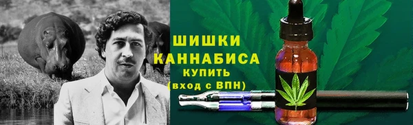 кокаин VHQ Абдулино