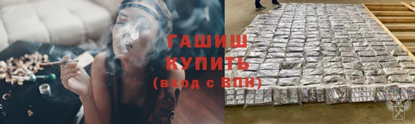 a pvp Абаза