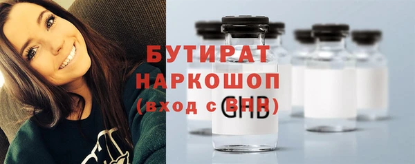 a pvp Абаза