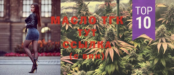 мефедрон мука Алексеевка