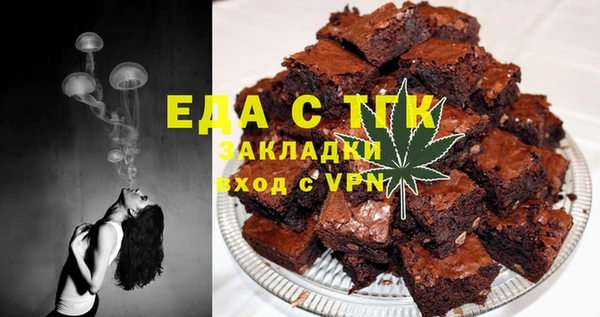 a pvp Абаза