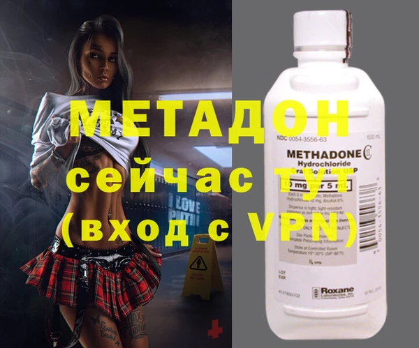 a pvp Абаза