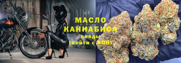 кокаин VHQ Абдулино