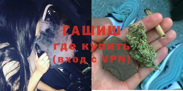 a pvp Абаза