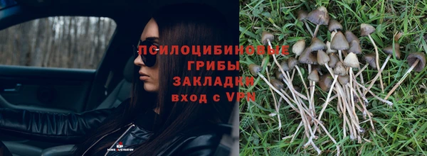 кокаин VHQ Абдулино
