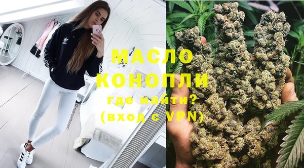 бошки Абинск