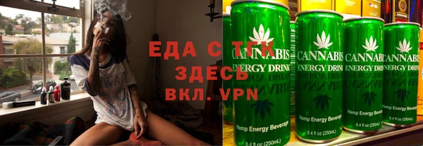 a pvp Абаза